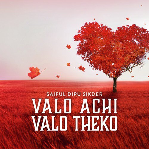 Valo Achi Valo Theko_poster_image