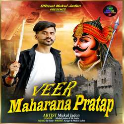 Veer Maharana Pratap-Gj8fUh1kY3s