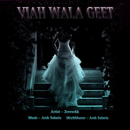 Viah Wala Geet