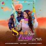 Sawal Sadi Zindgi Da