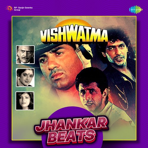 Vishwatma Title - Jhankar Beats