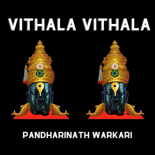 Vithala Vithala