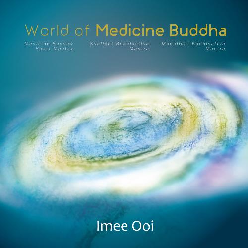 World Of Medicine Buddha