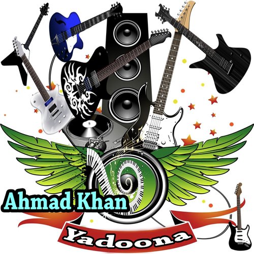 Cha We Chi Mazigar De