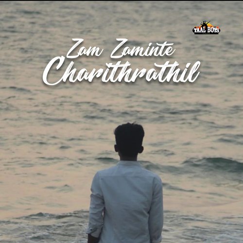 Zam Zaminte Charithrathil