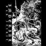 the garden of skulls