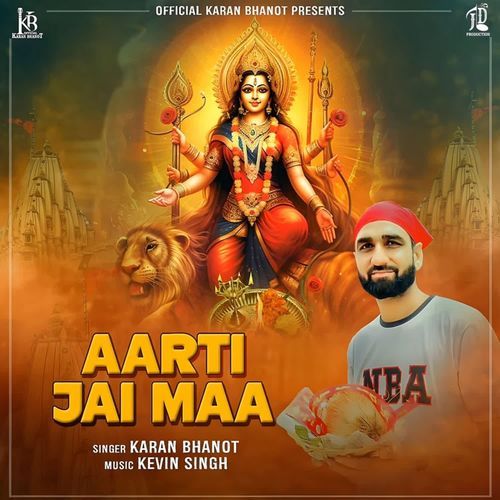 Aarti Jai Maa