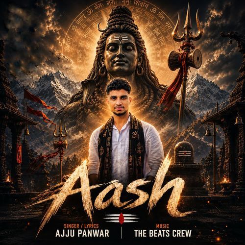 Aash