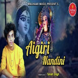 Aigiri Nandini-OAtZSVlxUAU