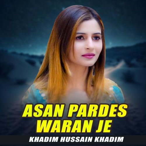 Asan Pardes Waran Je