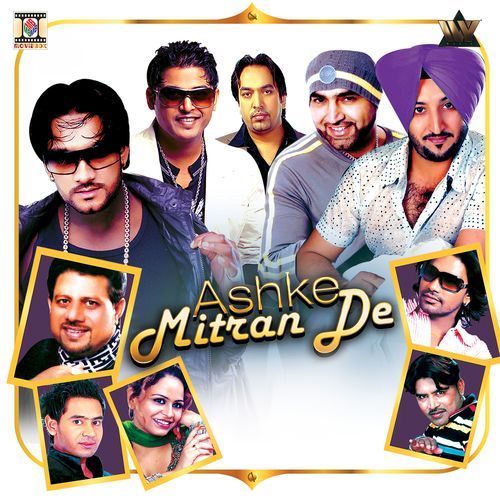 Naina Chon Pilade cover art