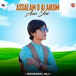 Assalam O Alaikum Aoo Jee