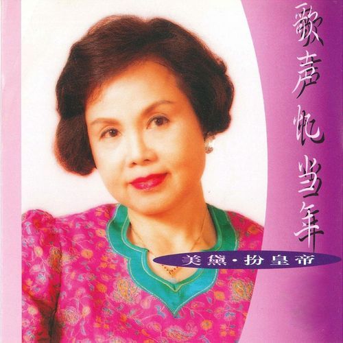 我没有骗你