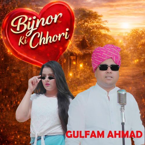 BIJNOR KI CHHORI