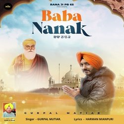 Baba Nanak-OVEYfTxZcEs