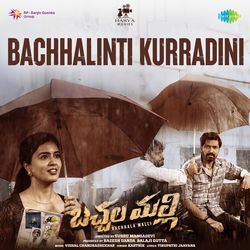 Bachhalinti Kurradini (From &quot;Bachhala Malli&quot;)-PSMCViNbY0A