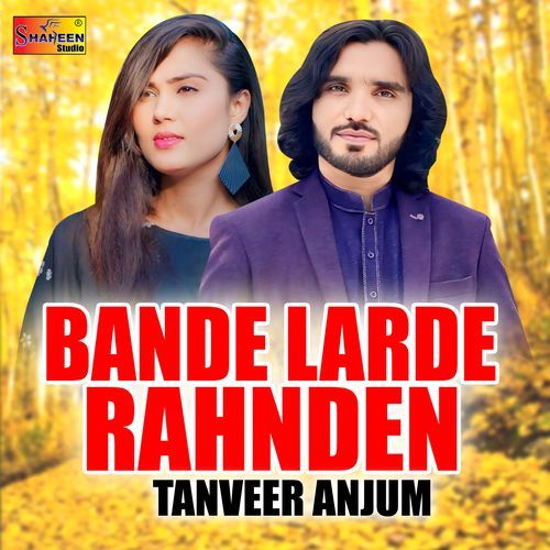 Bande Larde Rahnden