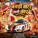 Bandi Motor Layo Car