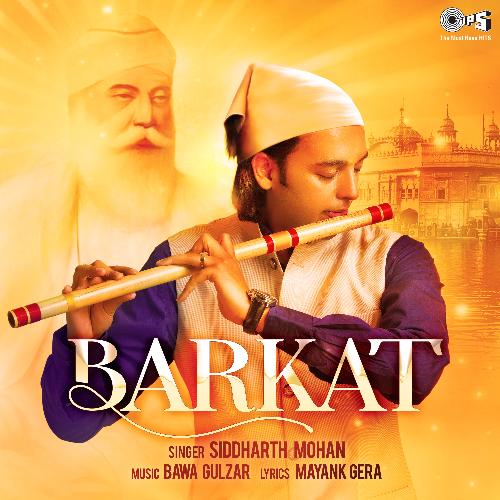 Barkat cover art