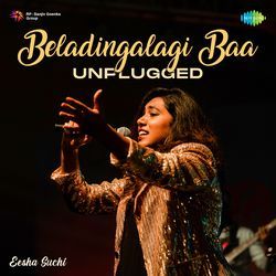 Beladingalagi Baa - Unplugged