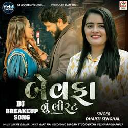 Bewafa Nu List (DJ Breakeup Song)-CTkNBANgcmk