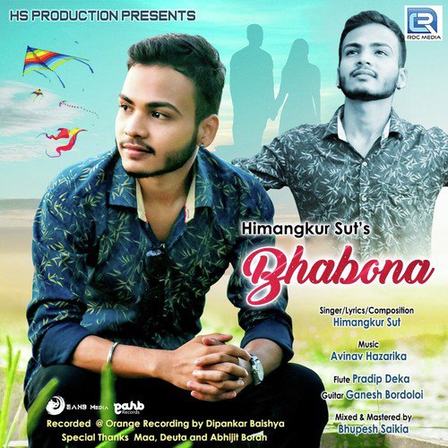 Bhabona_poster_image