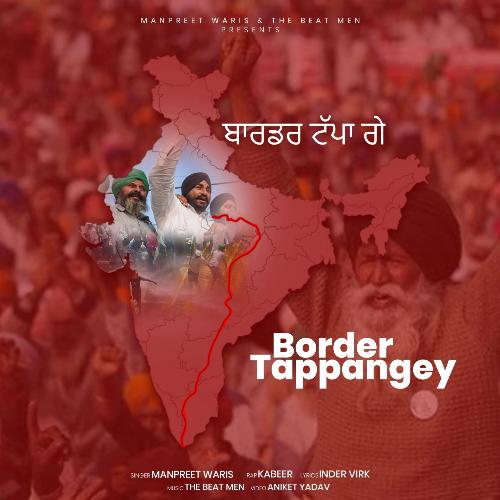 Border Tappangey