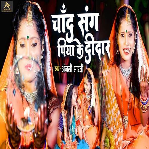 Chand Sang Piya Ke Didar