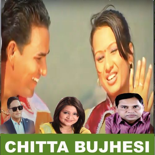 Chitta Bujhesi