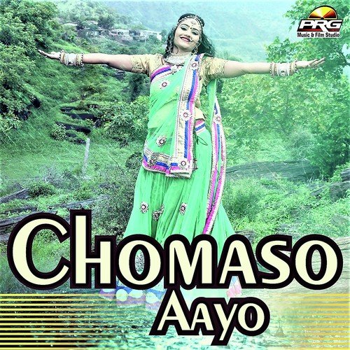 Chomaso Aayo