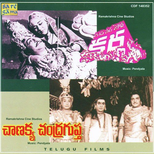 Daana Veera Soora Karna - Chaanakya Chandragupta