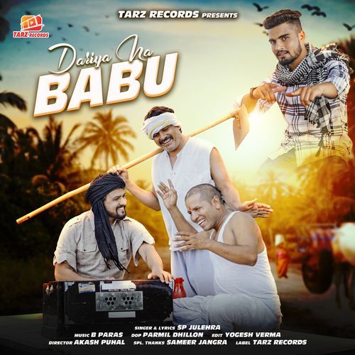 Dariye Na Babu