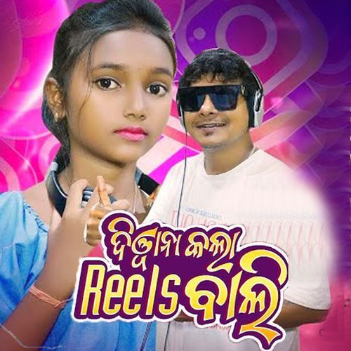 Deewana Kala Reels Bali