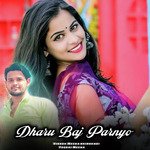 Dharu Baj Parnyo