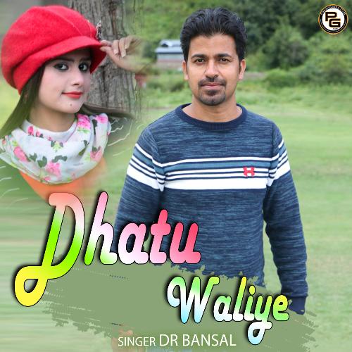 Dhatu Waliye