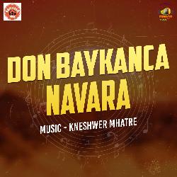 Don Baykanca Navara-MxlYcCBTfQE