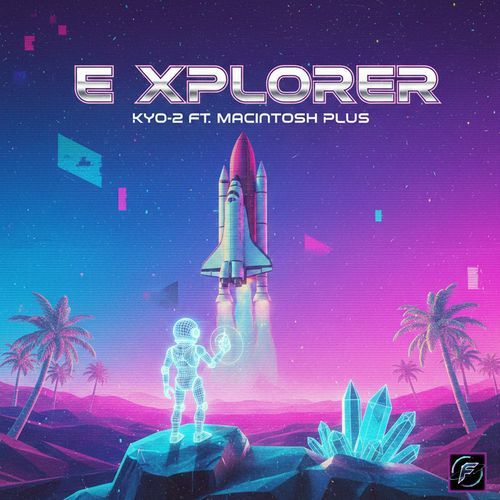 S I L V E R E C S T A S Y cover art