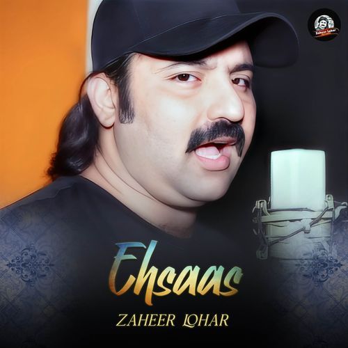 Ehsaas