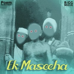 Ek Maseeha-BDI-fS5fWh4