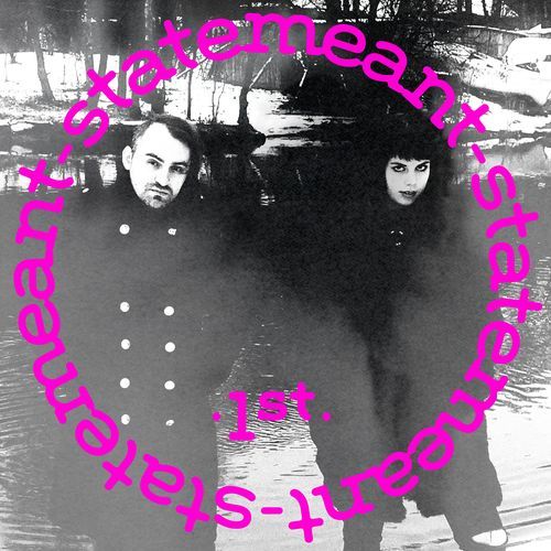 Existance cover art