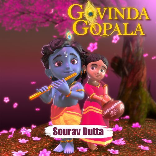 Govinda Gopala