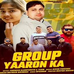 Group Yaaro Ka-AwIFYxZBAQs