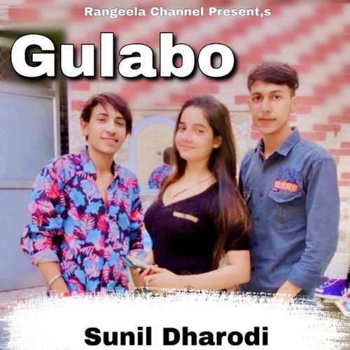 Gulabo