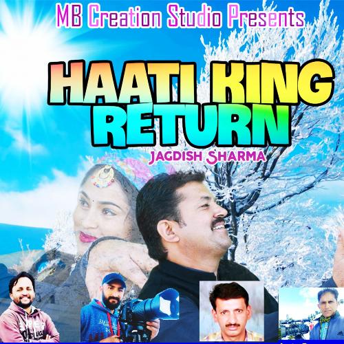 Haati King Return_poster_image