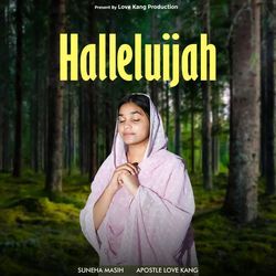 Halleluijah
