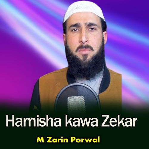 Hamisha kawa Zekar