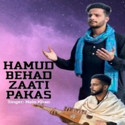 Hamud Behad Zaati Pakas-KRs-ZRMFZlc