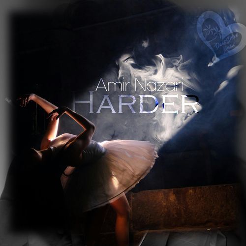 Harder cover art