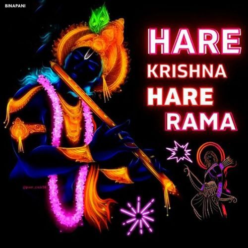 Hare Krishna Hare Rama