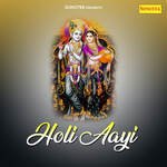 Holi Aayi